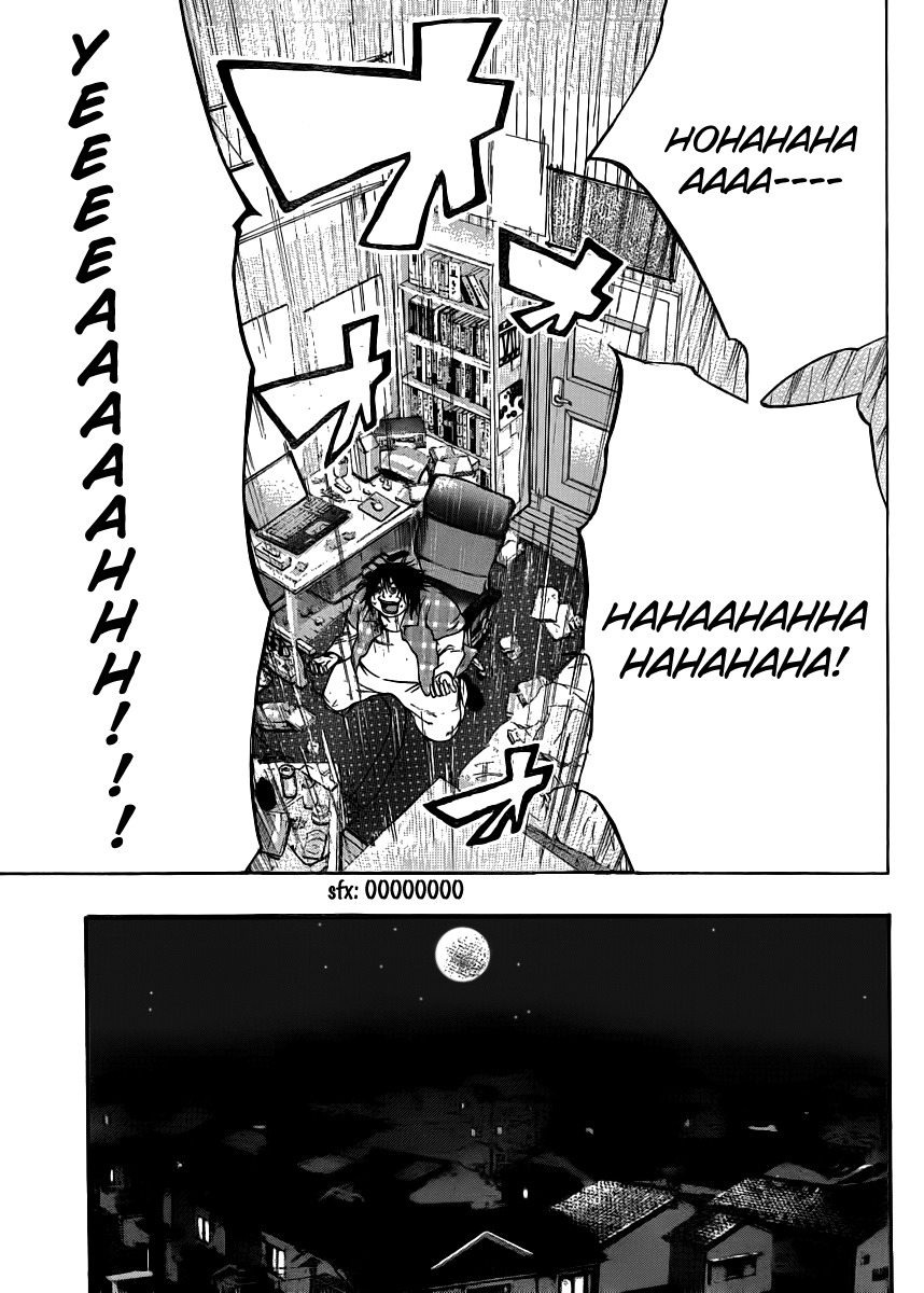 Kamisama no Iutoori (FUJIMURA Akeji) Chapter 5 page 32 - Chapter 5: No one knows yet