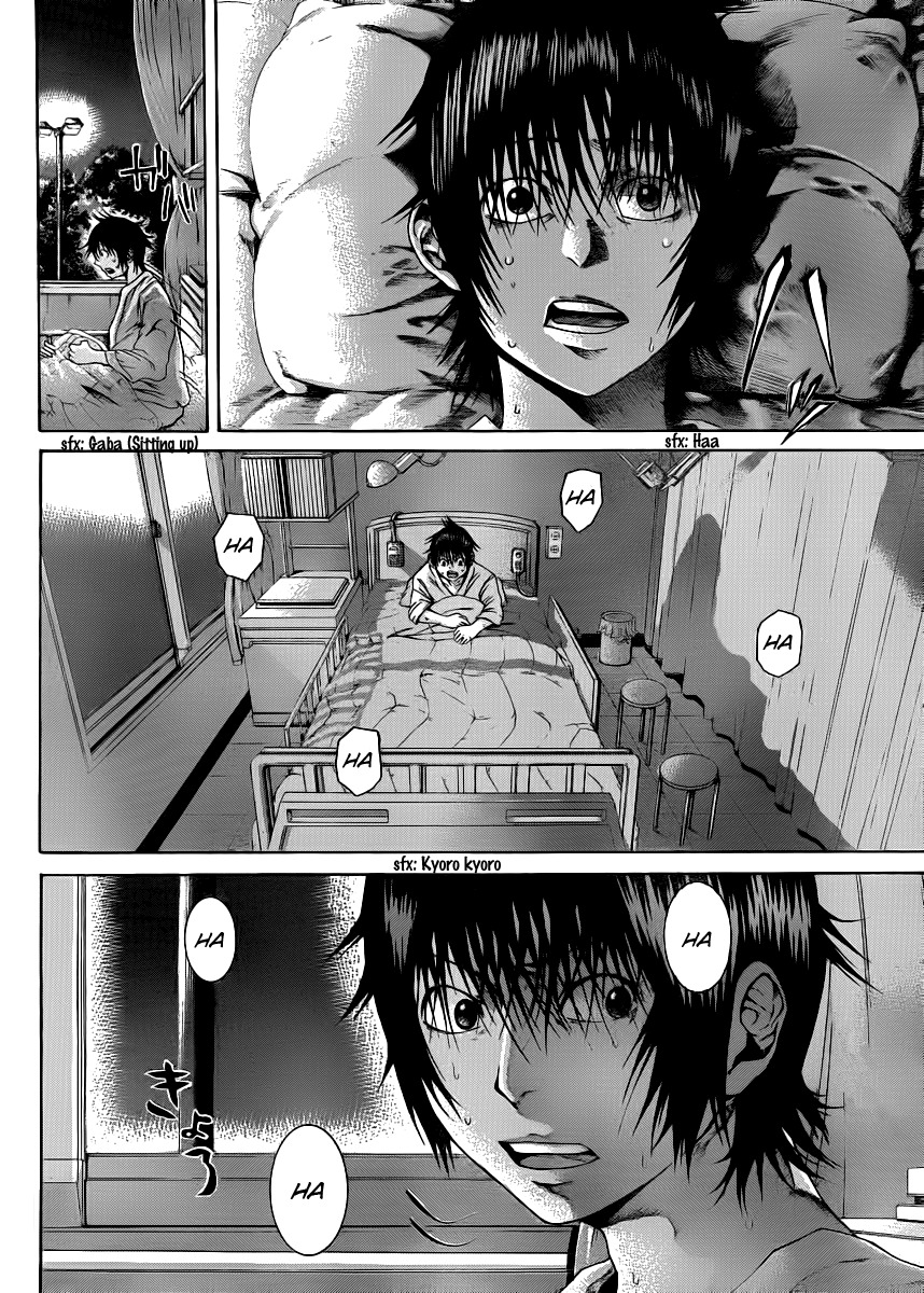 Kamisama no Iutoori (FUJIMURA Akeji) Chapter 5 page 33 - Chapter 5: No one knows yet