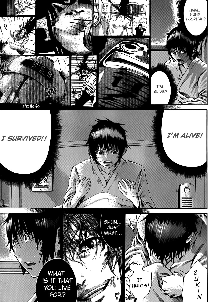 Kamisama no Iutoori (FUJIMURA Akeji) Chapter 5 page 34 - Chapter 5: No one knows yet