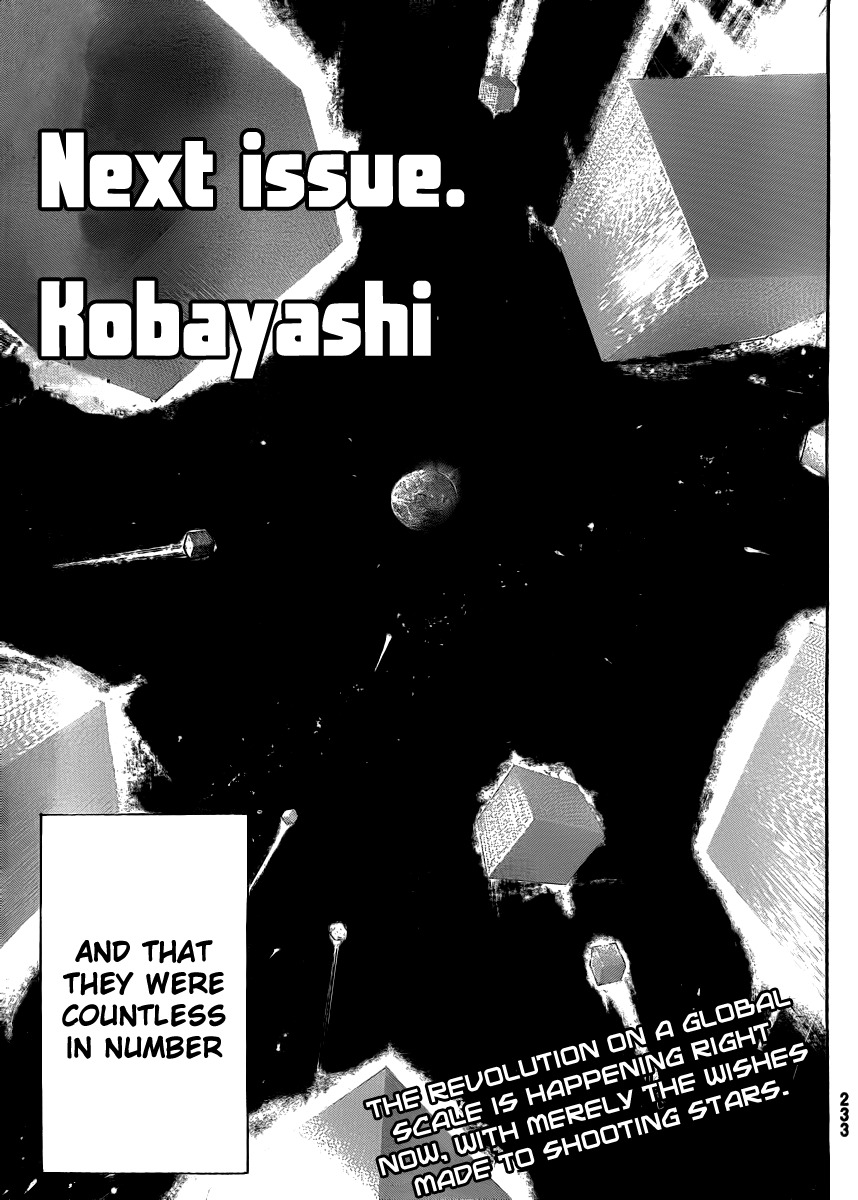 Kamisama no Iutoori (FUJIMURA Akeji) Chapter 5 page 38 - Chapter 5: No one knows yet