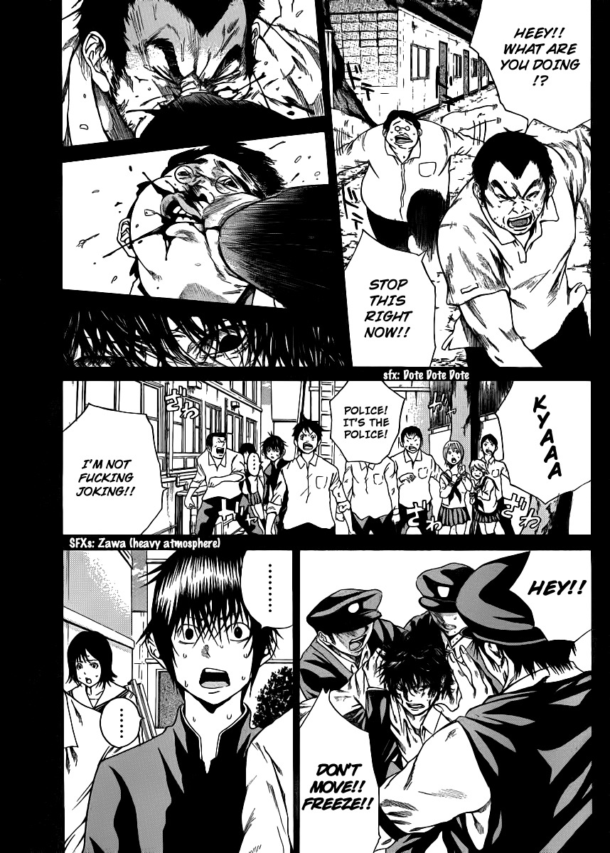 Kamisama no Iutoori (FUJIMURA Akeji) Chapter 5 page 4 - Chapter 5: No one knows yet