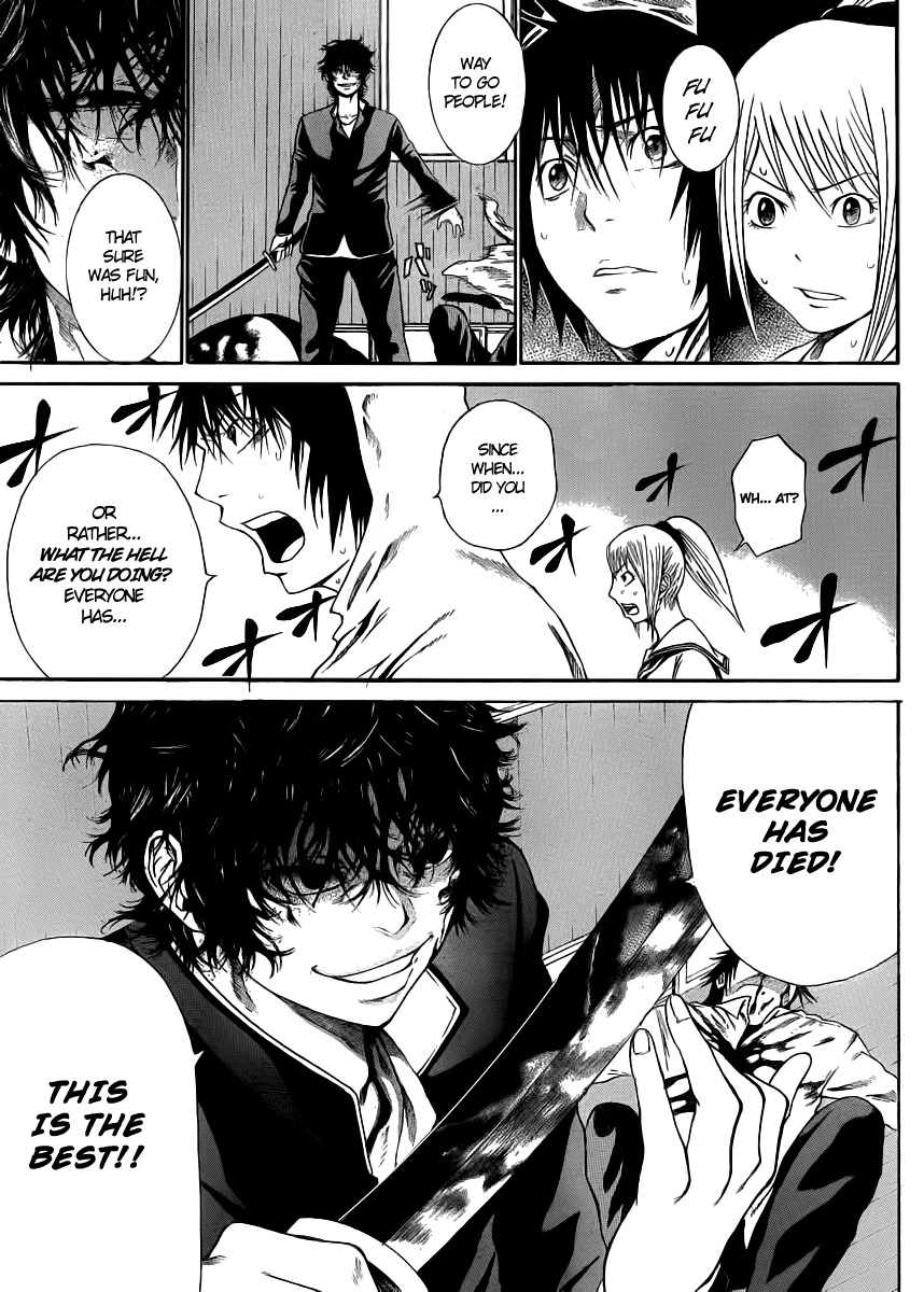 Kamisama no Iutoori (FUJIMURA Akeji) Chapter 5 page 6 - Chapter 5: No one knows yet