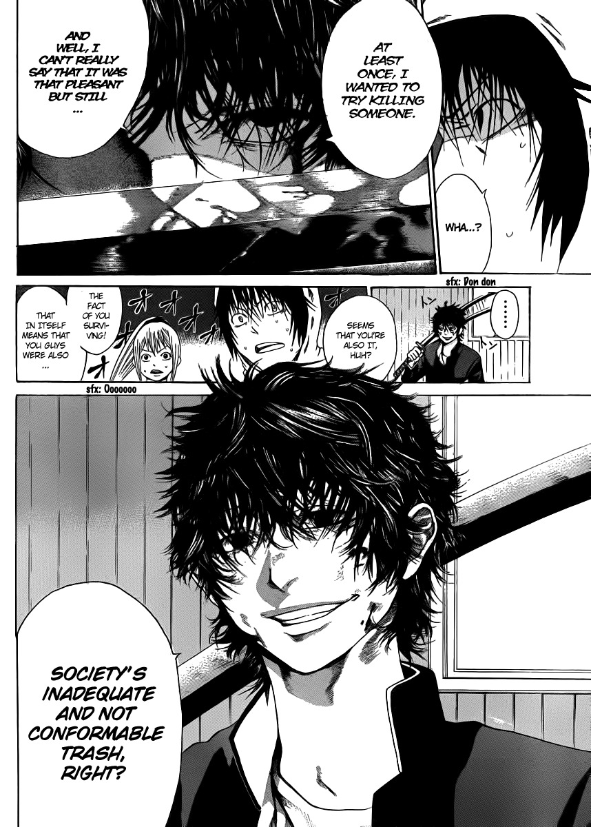 Kamisama no Iutoori (FUJIMURA Akeji) Chapter 5 page 7 - Chapter 5: No one knows yet