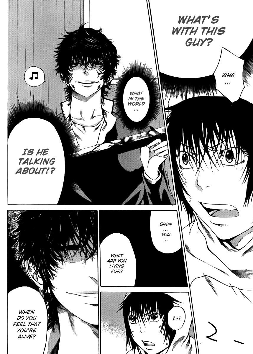 Kamisama no Iutoori (FUJIMURA Akeji) Chapter 5 page 9 - Chapter 5: No one knows yet