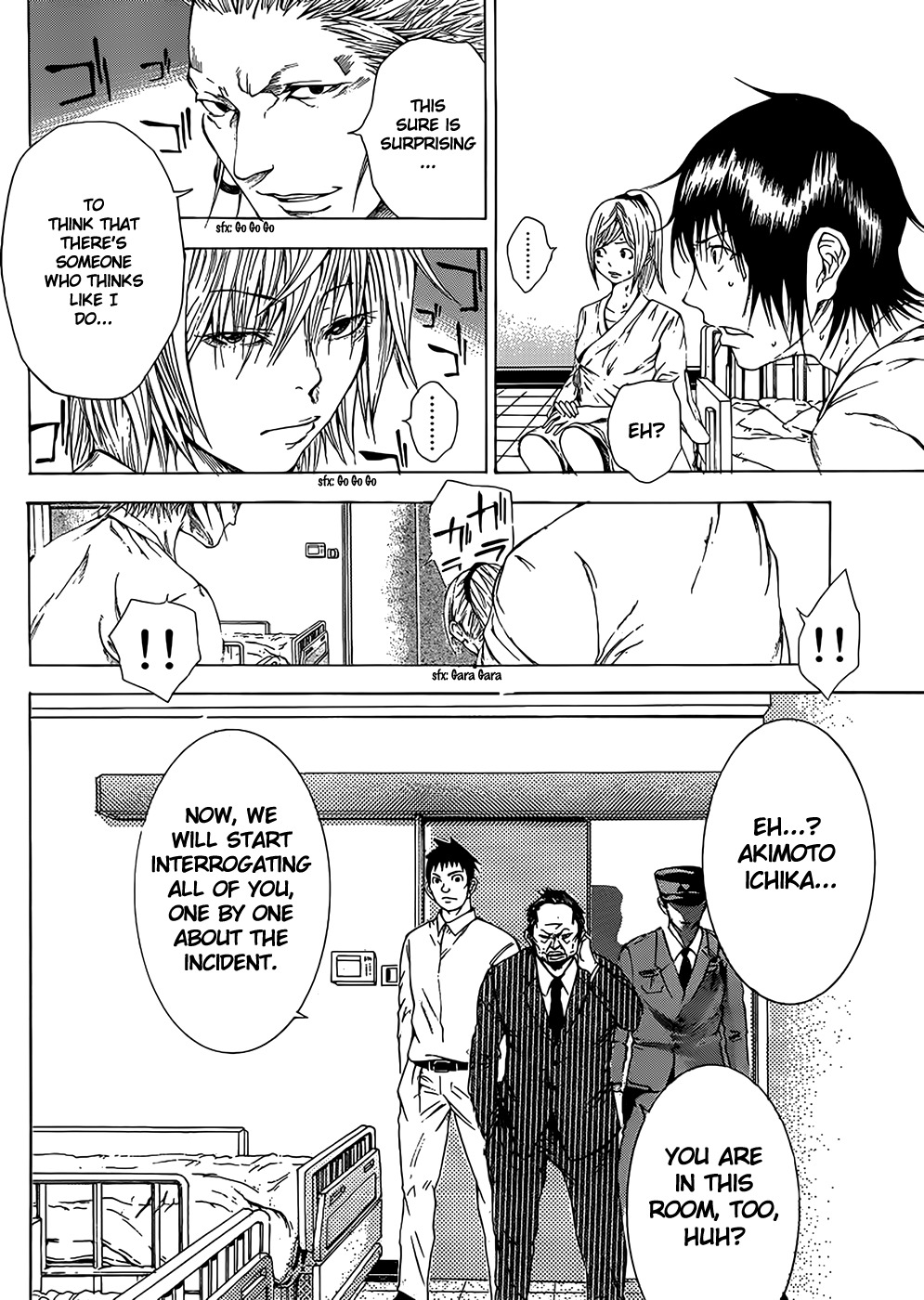 Kamisama no Iutoori (FUJIMURA Akeji) Chapter 6 page 13 - Chapter 6: Kobayashi