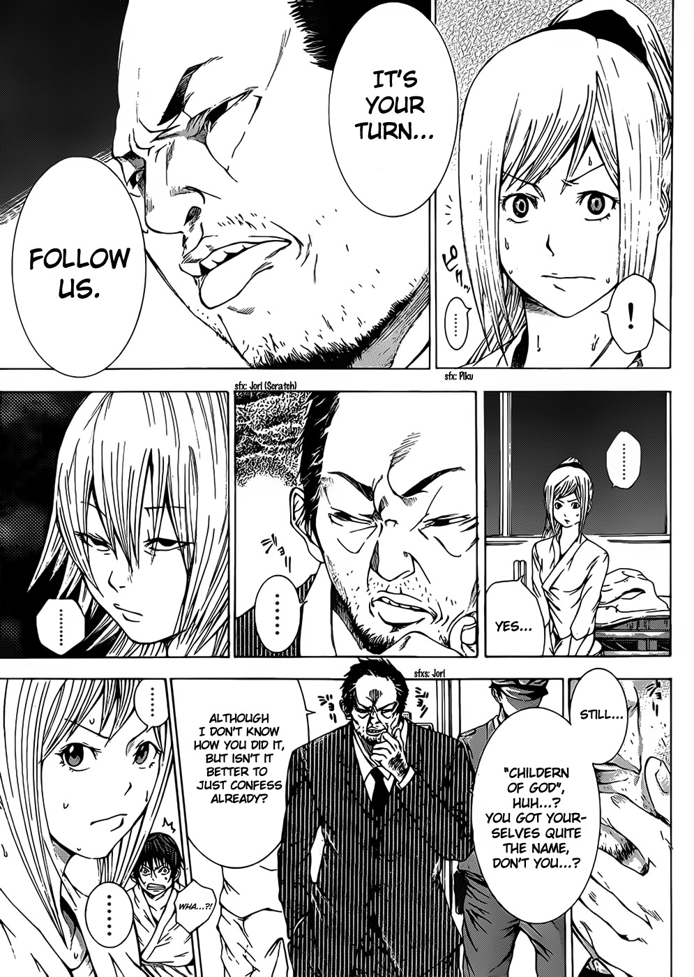 Kamisama no Iutoori (FUJIMURA Akeji) Chapter 6 page 14 - Chapter 6: Kobayashi
