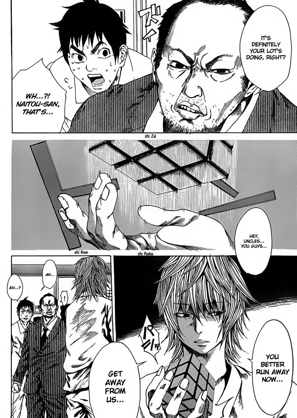 Kamisama no Iutoori (FUJIMURA Akeji) Chapter 6 page 15 - Chapter 6: Kobayashi