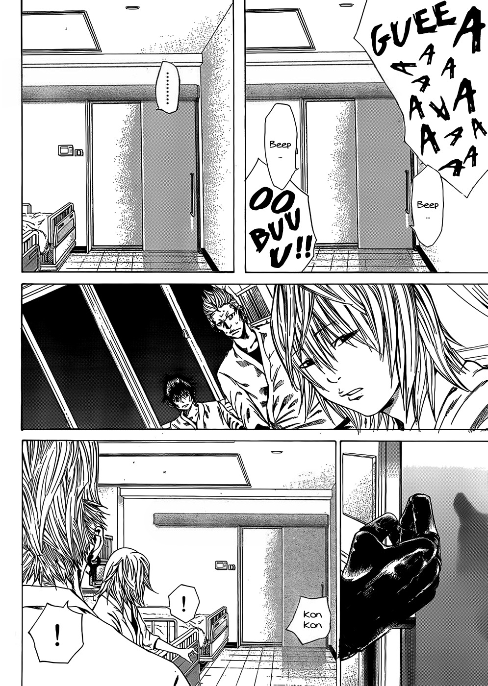 Kamisama no Iutoori (FUJIMURA Akeji) Chapter 6 page 25 - Chapter 6: Kobayashi