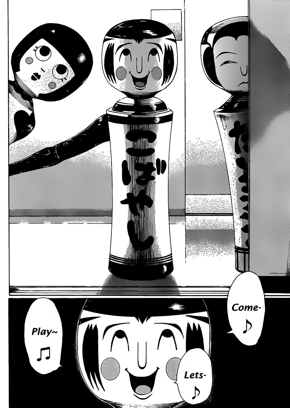 Kamisama no Iutoori (FUJIMURA Akeji) Chapter 6 page 27 - Chapter 6: Kobayashi