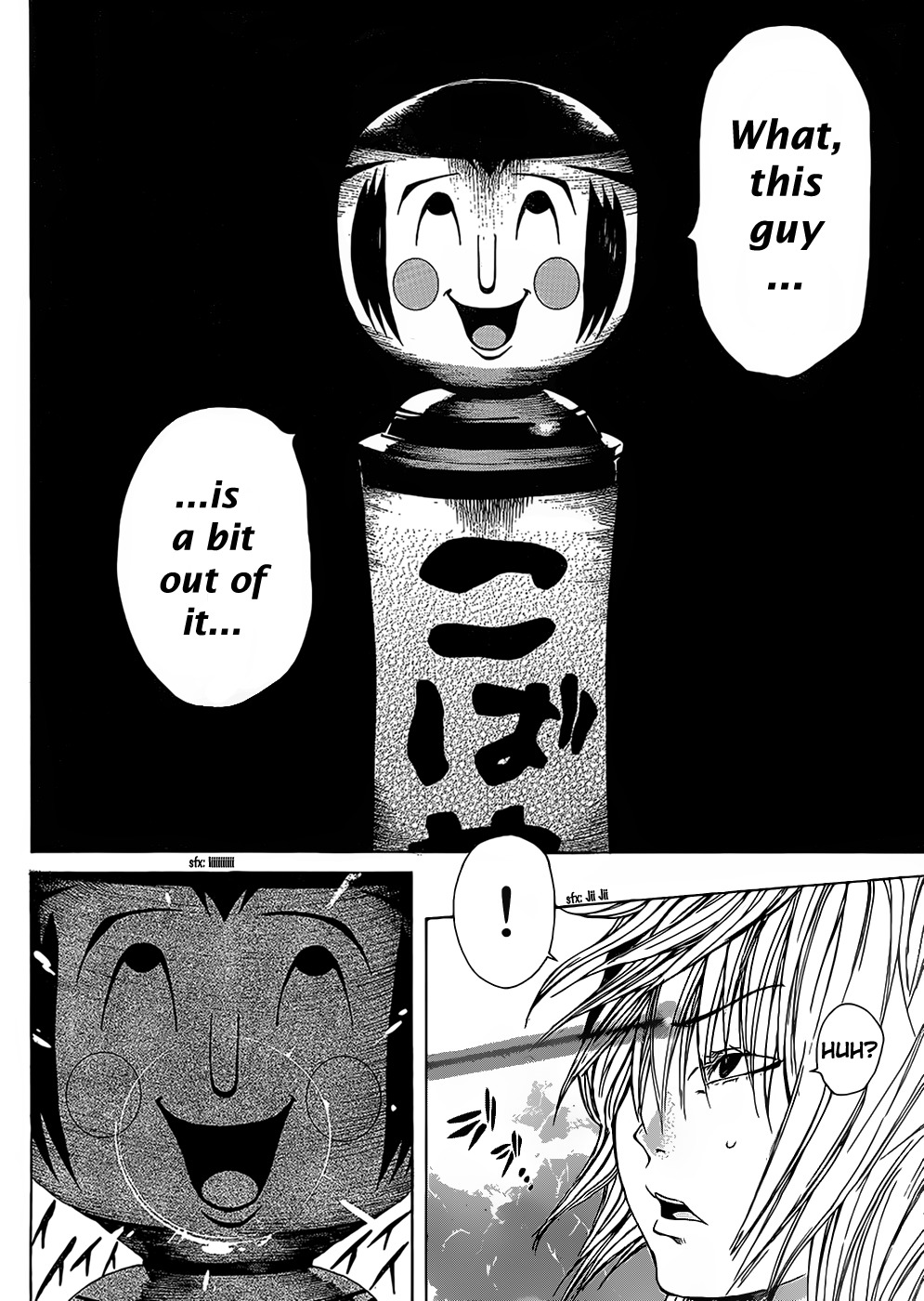 Kamisama no Iutoori (FUJIMURA Akeji) Chapter 6 page 29 - Chapter 6: Kobayashi