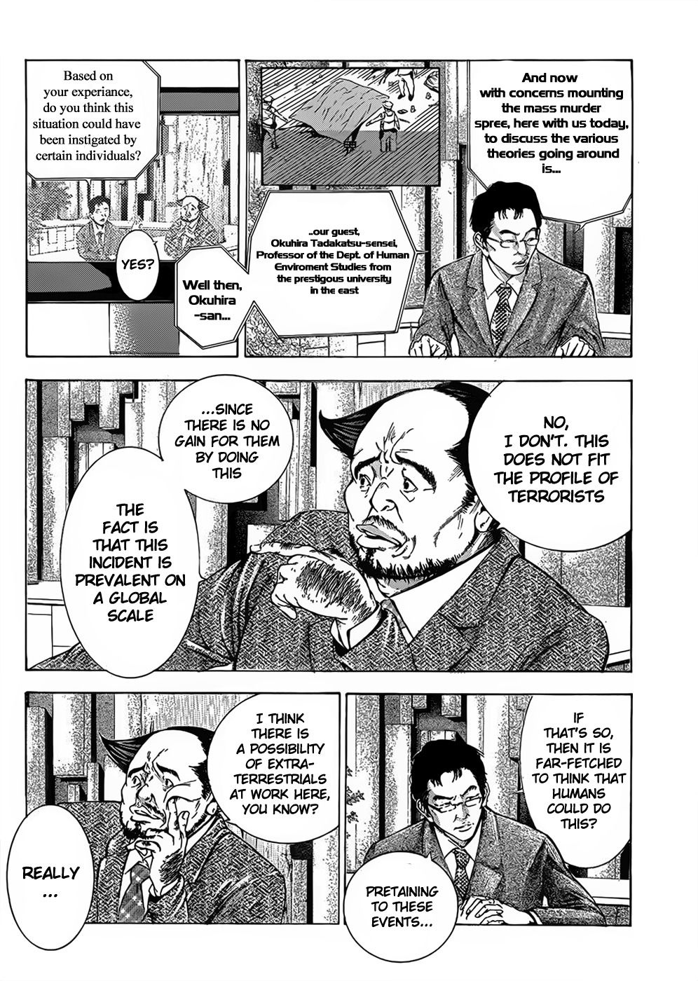 Kamisama no Iutoori (FUJIMURA Akeji) Chapter 6 page 3 - Chapter 6: Kobayashi