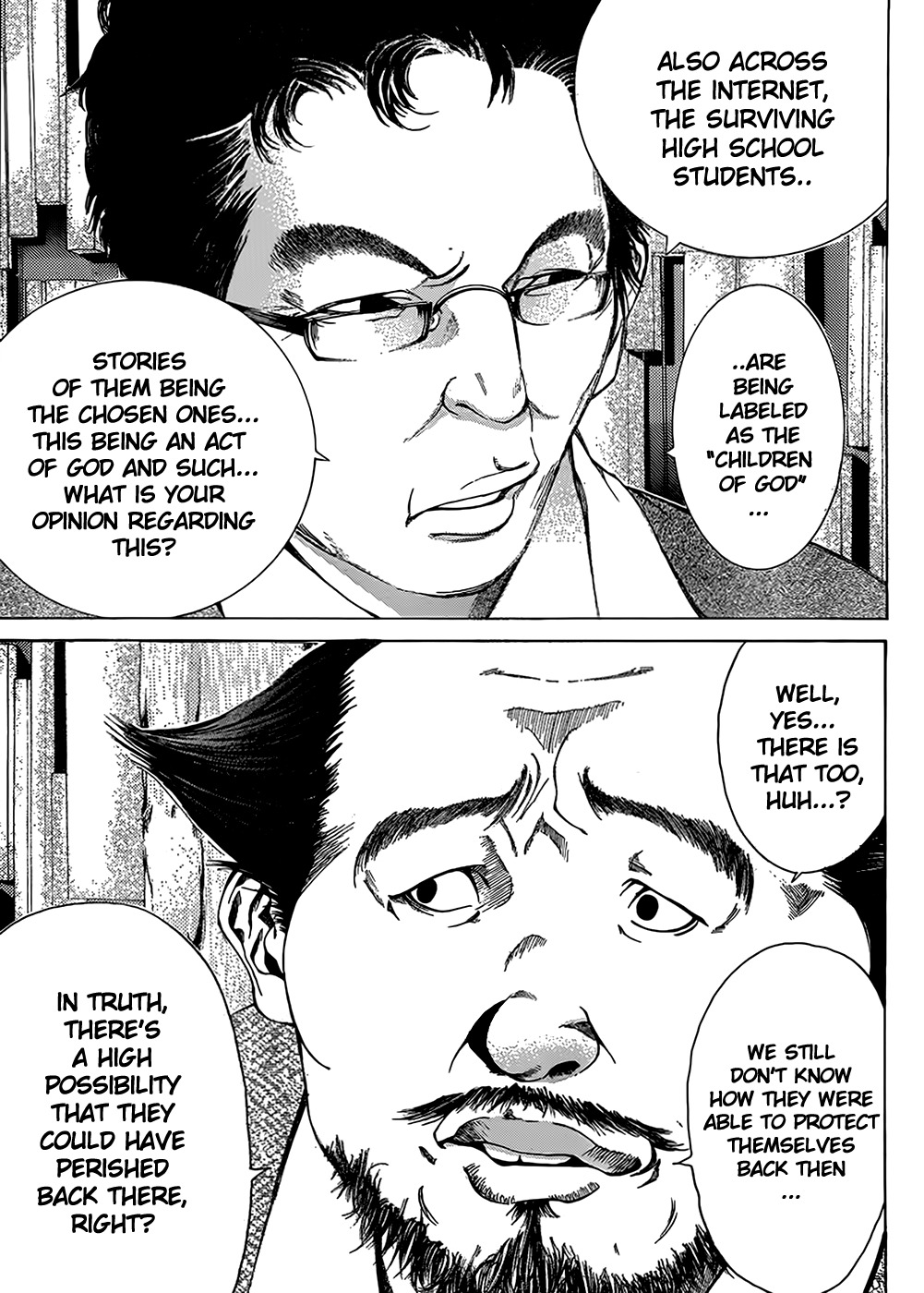 Kamisama no Iutoori (FUJIMURA Akeji) Chapter 6 page 4 - Chapter 6: Kobayashi