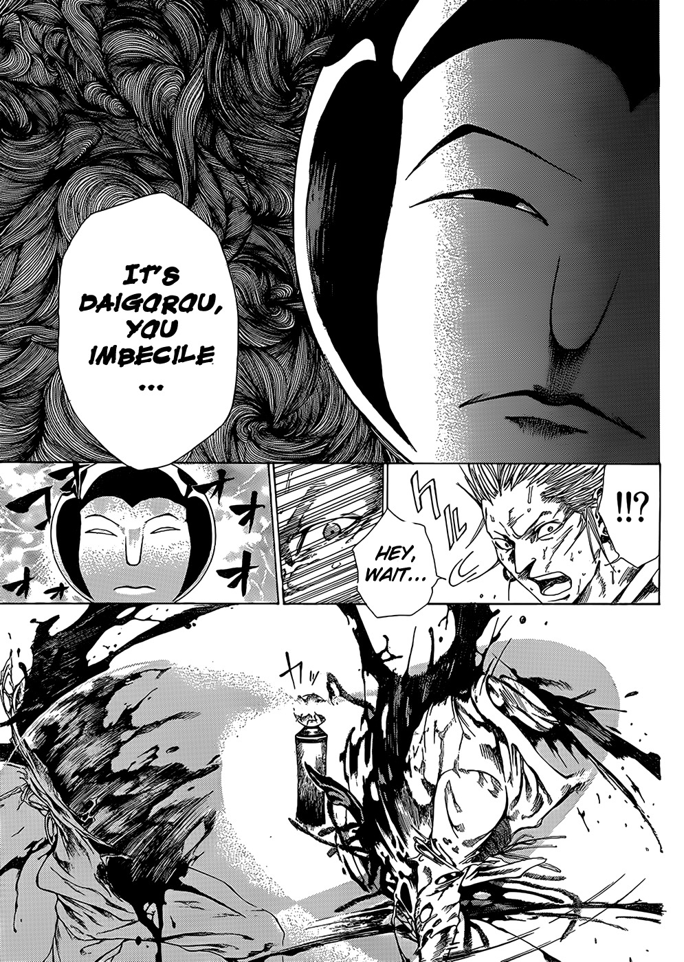 Kamisama no Iutoori (FUJIMURA Akeji) Chapter 6 page 42 - Chapter 6: Kobayashi