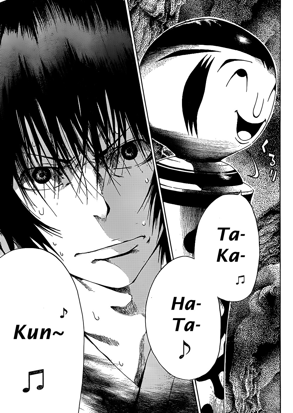 Kamisama no Iutoori (FUJIMURA Akeji) Chapter 6 page 44 - Chapter 6: Kobayashi