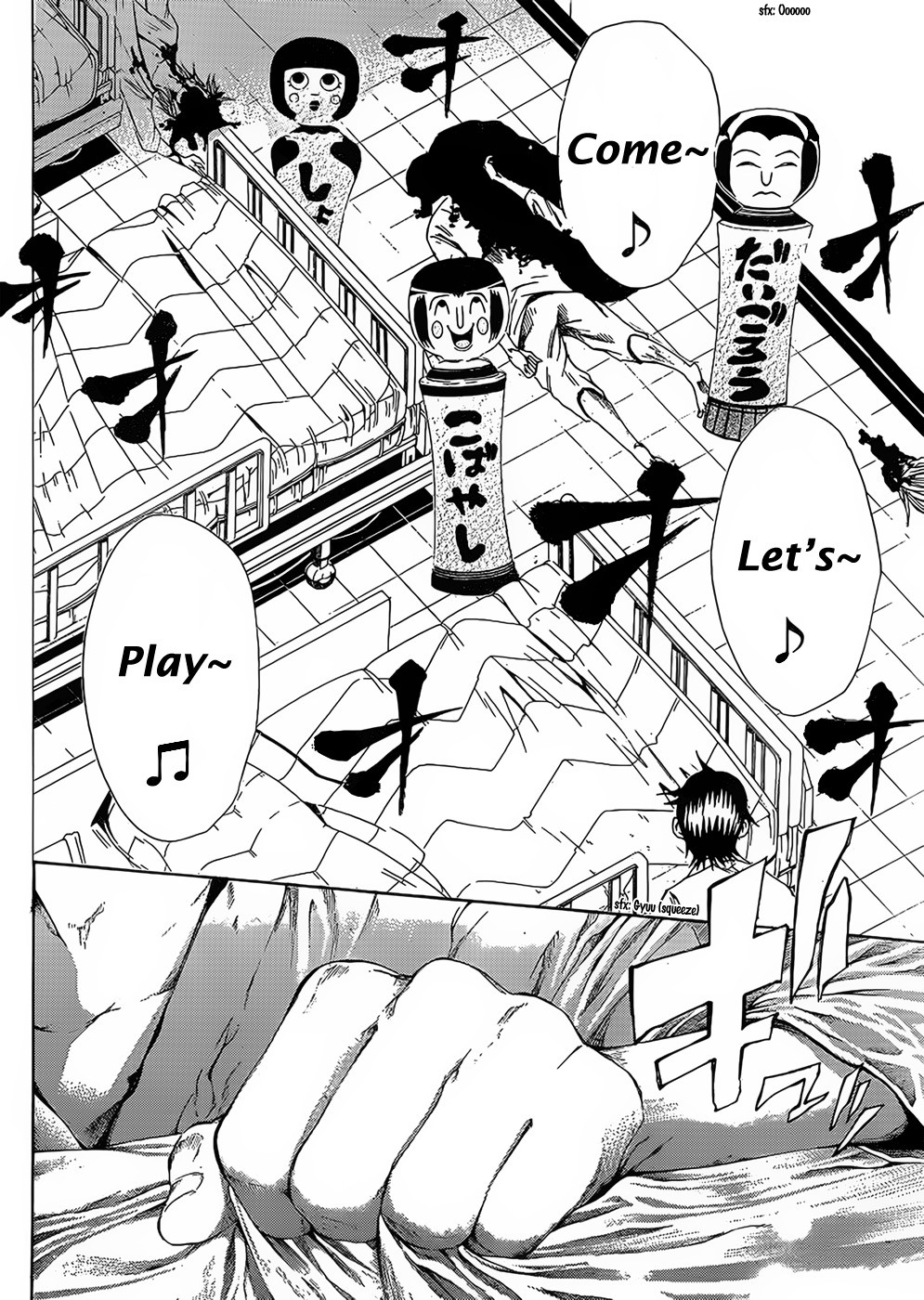 Kamisama no Iutoori (FUJIMURA Akeji) Chapter 6 page 45 - Chapter 6: Kobayashi