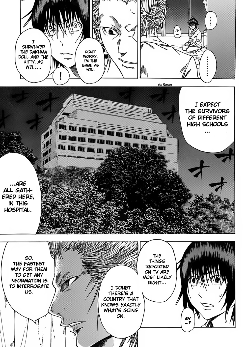 Kamisama no Iutoori (FUJIMURA Akeji) Chapter 6 page 7 - Chapter 6: Kobayashi