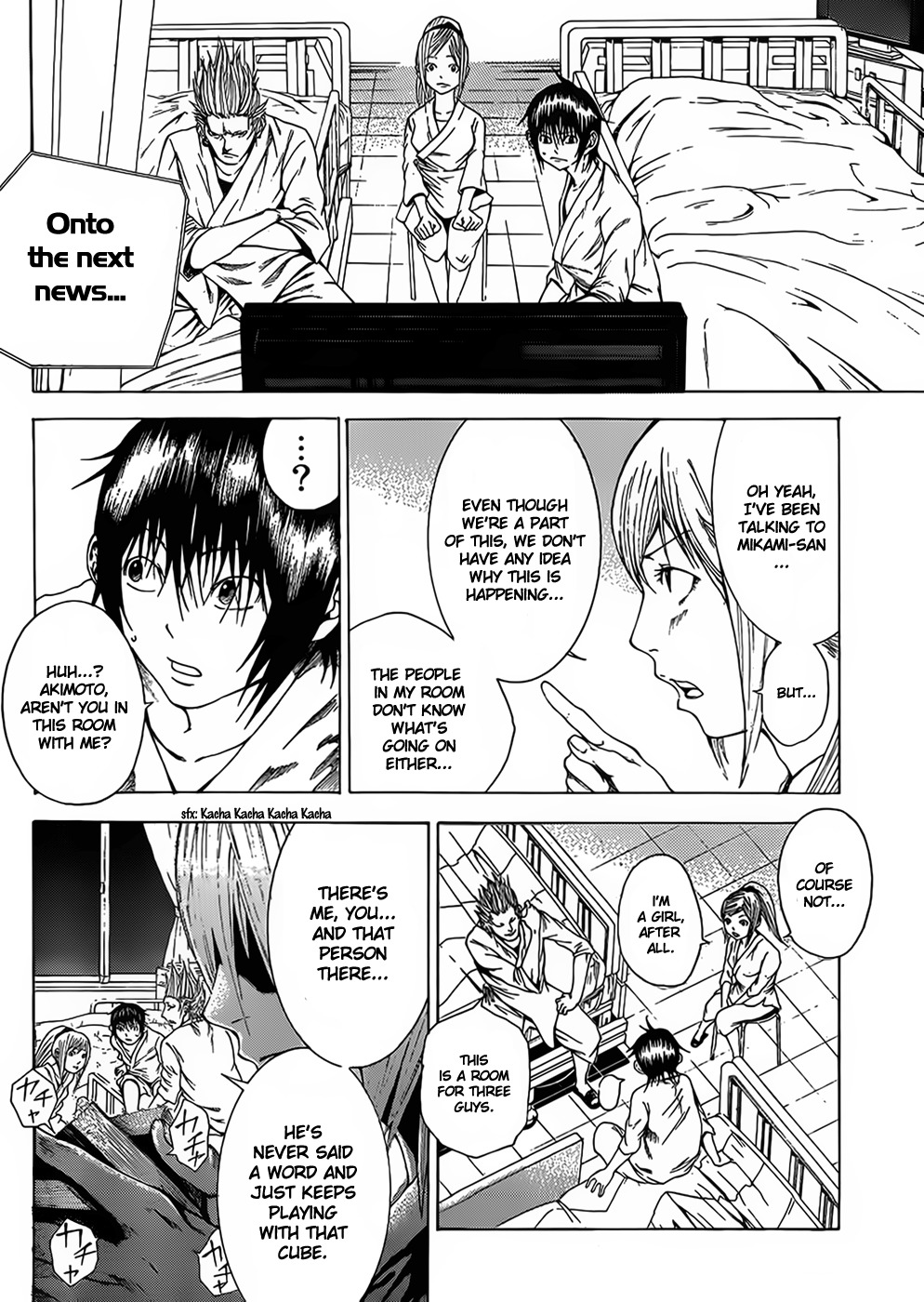 Kamisama no Iutoori (FUJIMURA Akeji) Chapter 6 page 9 - Chapter 6: Kobayashi