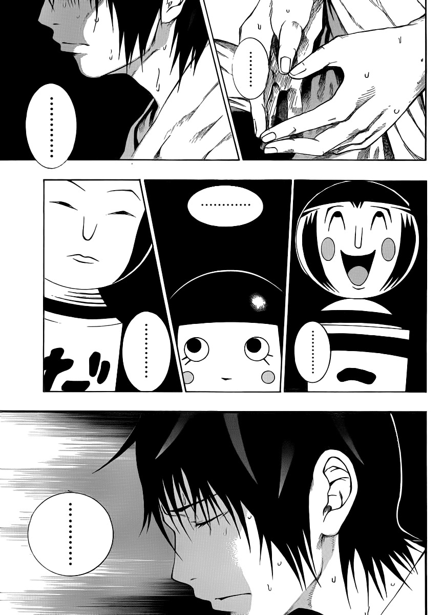 Kamisama no Iutoori (FUJIMURA Akeji) Chapter 7 page 10 - Chapter 7: The plunge into the darkness of battle