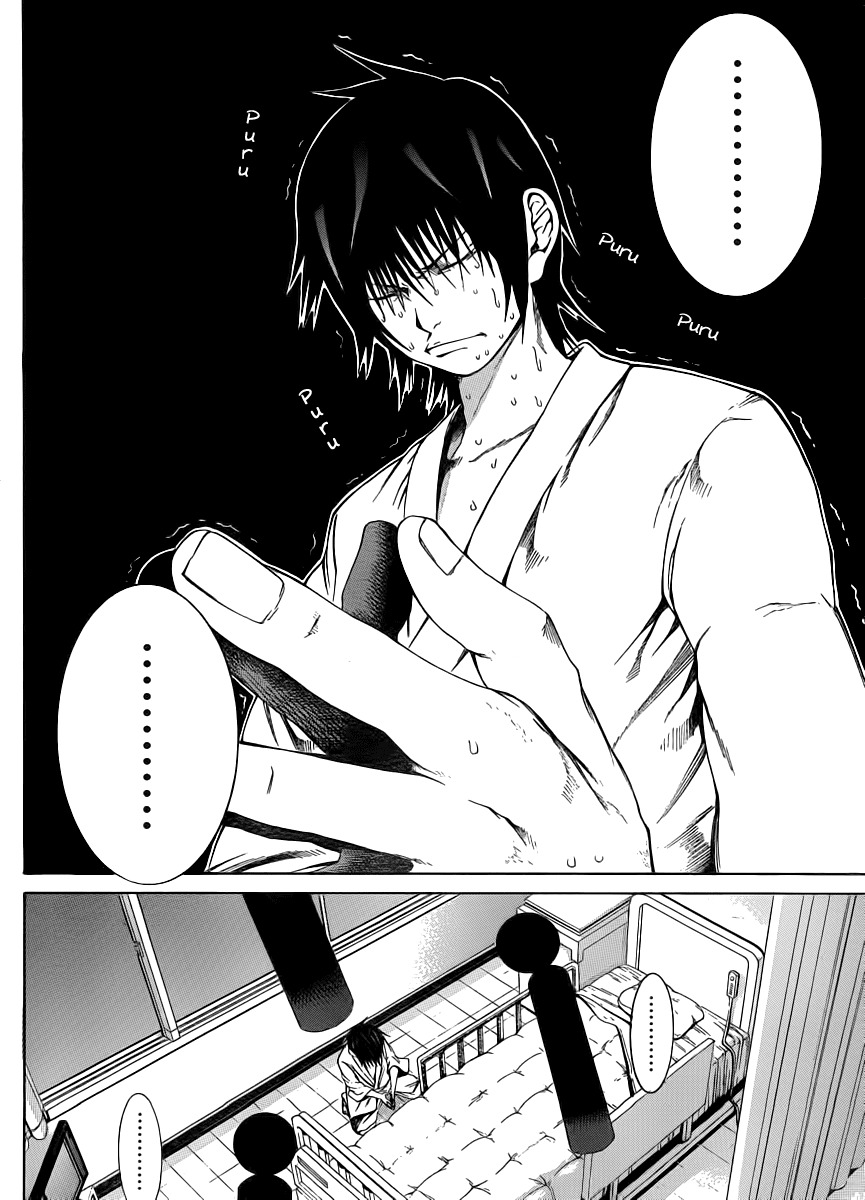 Kamisama no Iutoori (FUJIMURA Akeji) Chapter 7 page 12 - Chapter 7: The plunge into the darkness of battle