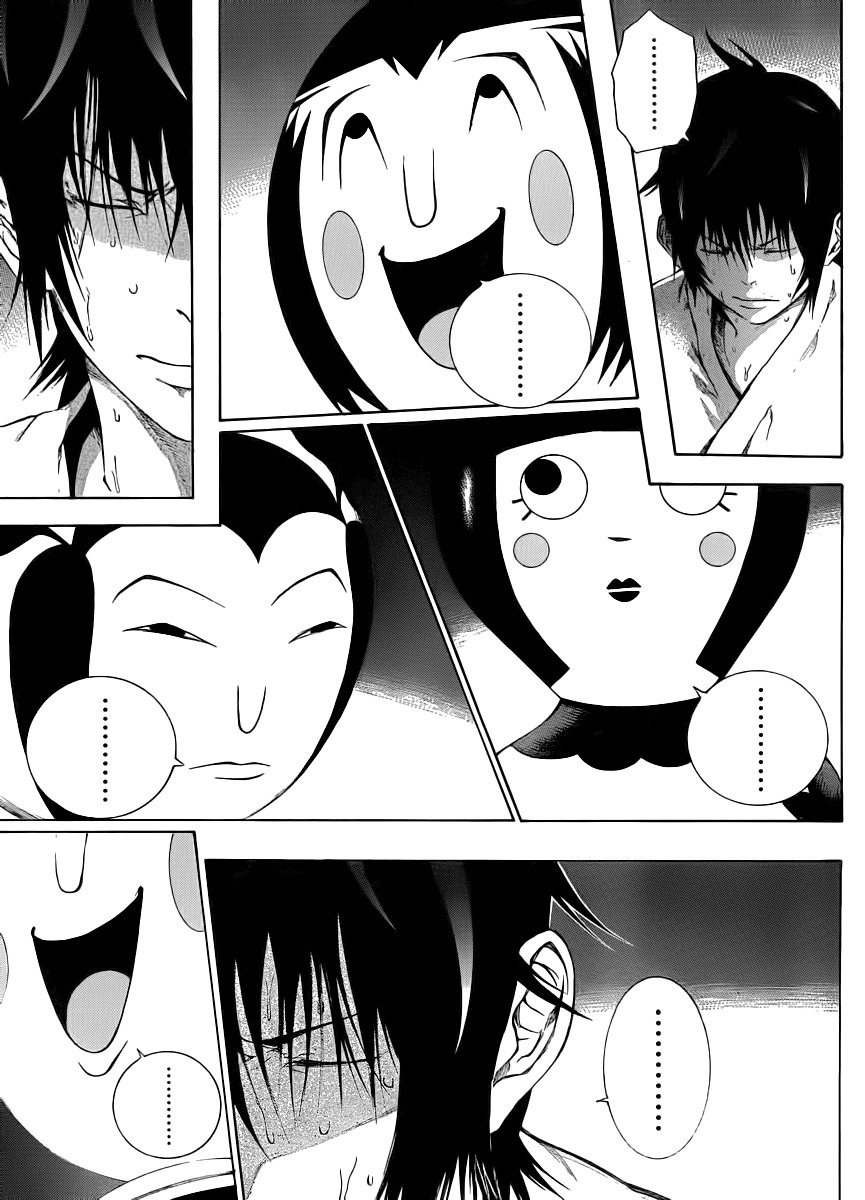 Kamisama no Iutoori (FUJIMURA Akeji) Chapter 7 page 13 - Chapter 7: The plunge into the darkness of battle
