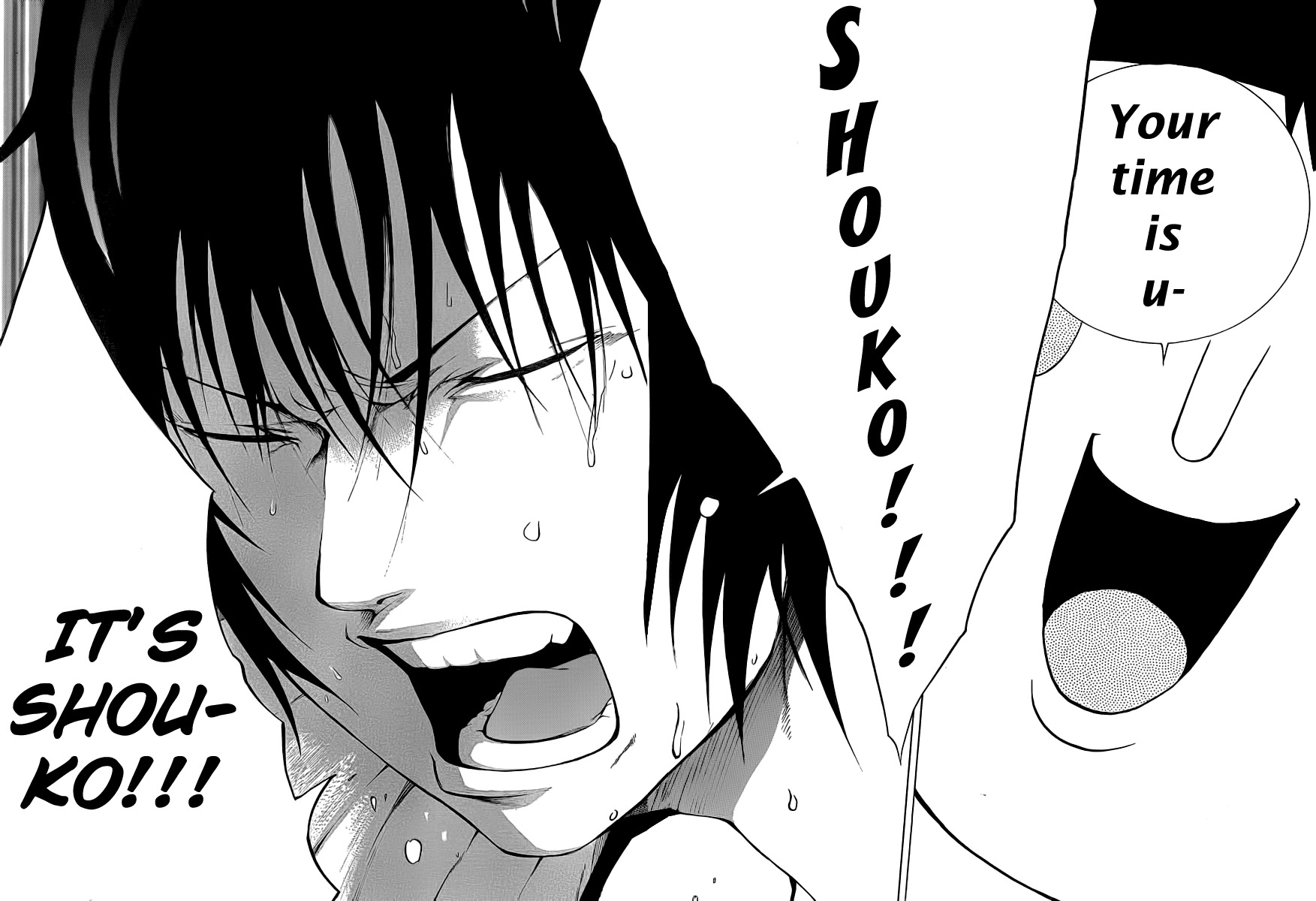 Kamisama no Iutoori (FUJIMURA Akeji) Chapter 7 page 14 - Chapter 7: The plunge into the darkness of battle