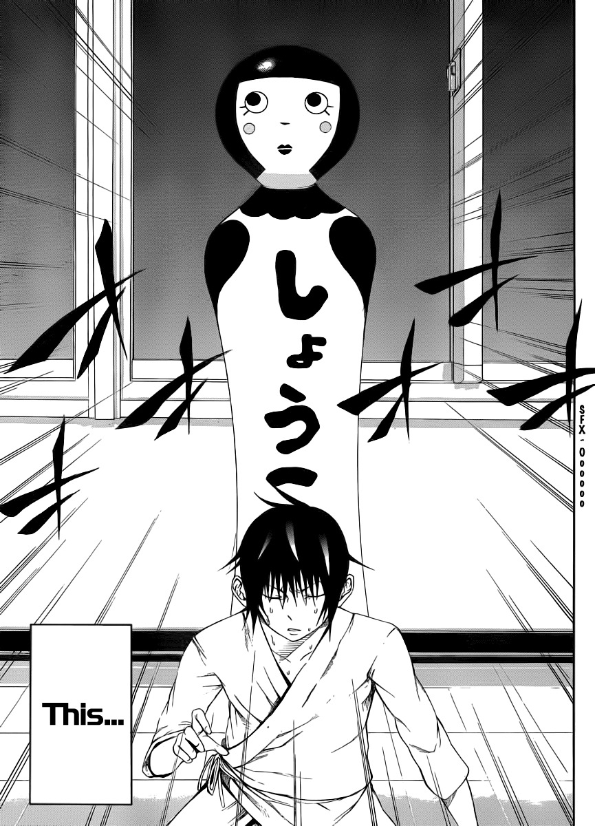 Kamisama no Iutoori (FUJIMURA Akeji) Chapter 7 page 16 - Chapter 7: The plunge into the darkness of battle