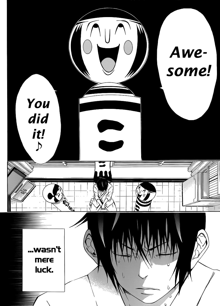 Kamisama no Iutoori (FUJIMURA Akeji) Chapter 7 page 17 - Chapter 7: The plunge into the darkness of battle