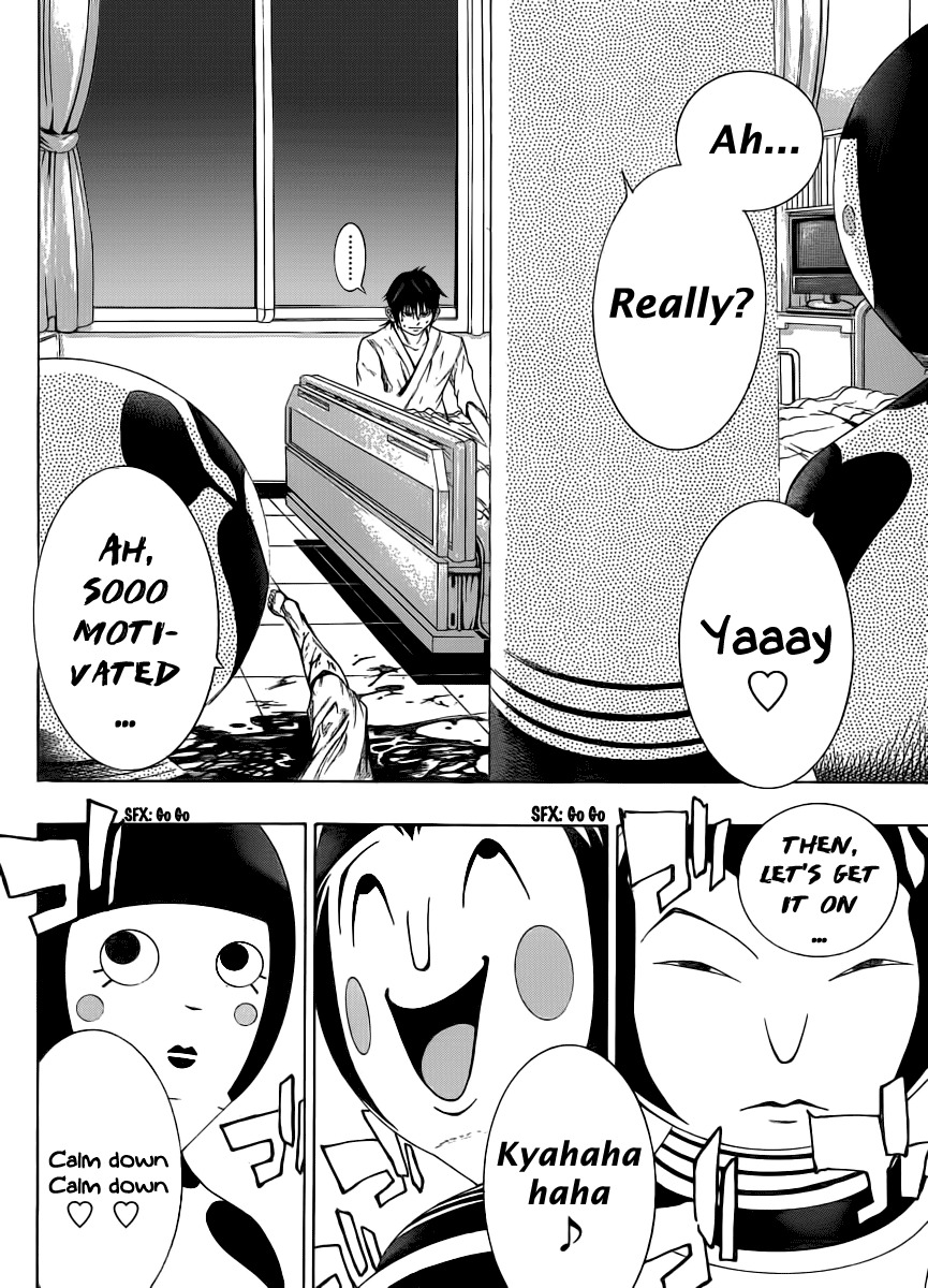 Kamisama no Iutoori (FUJIMURA Akeji) Chapter 7 page 2 - Chapter 7: The plunge into the darkness of battle