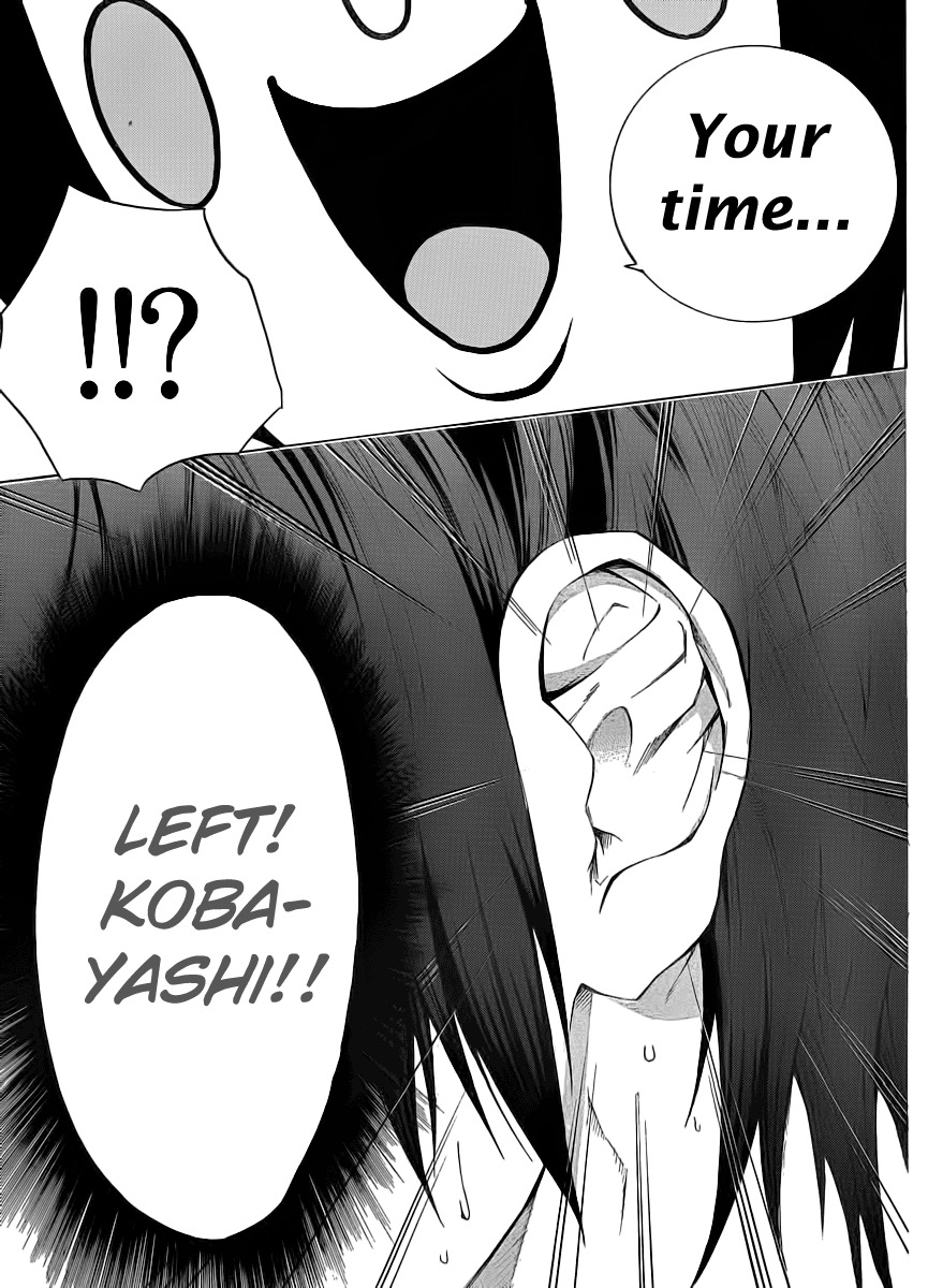 Kamisama no Iutoori (FUJIMURA Akeji) Chapter 7 page 22 - Chapter 7: The plunge into the darkness of battle
