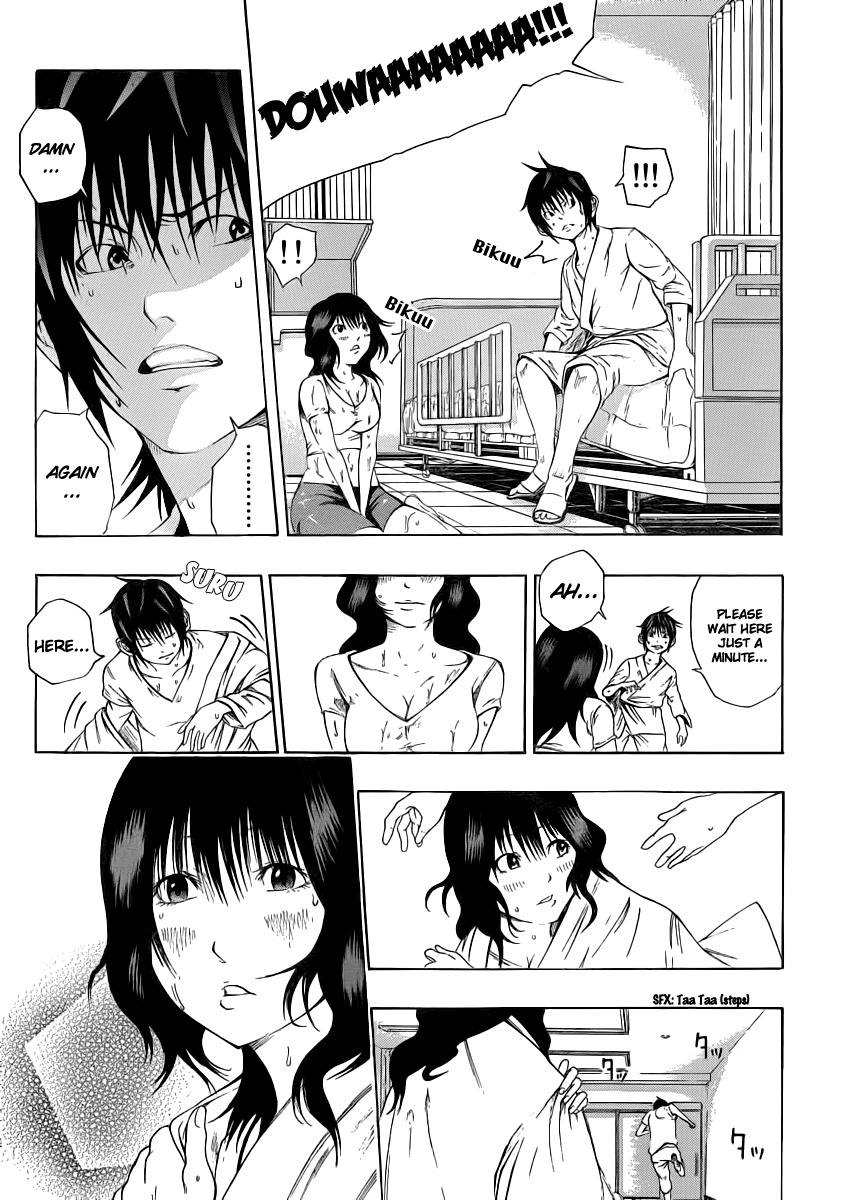 Kamisama no Iutoori (FUJIMURA Akeji) Chapter 7 page 32 - Chapter 7: The plunge into the darkness of battle