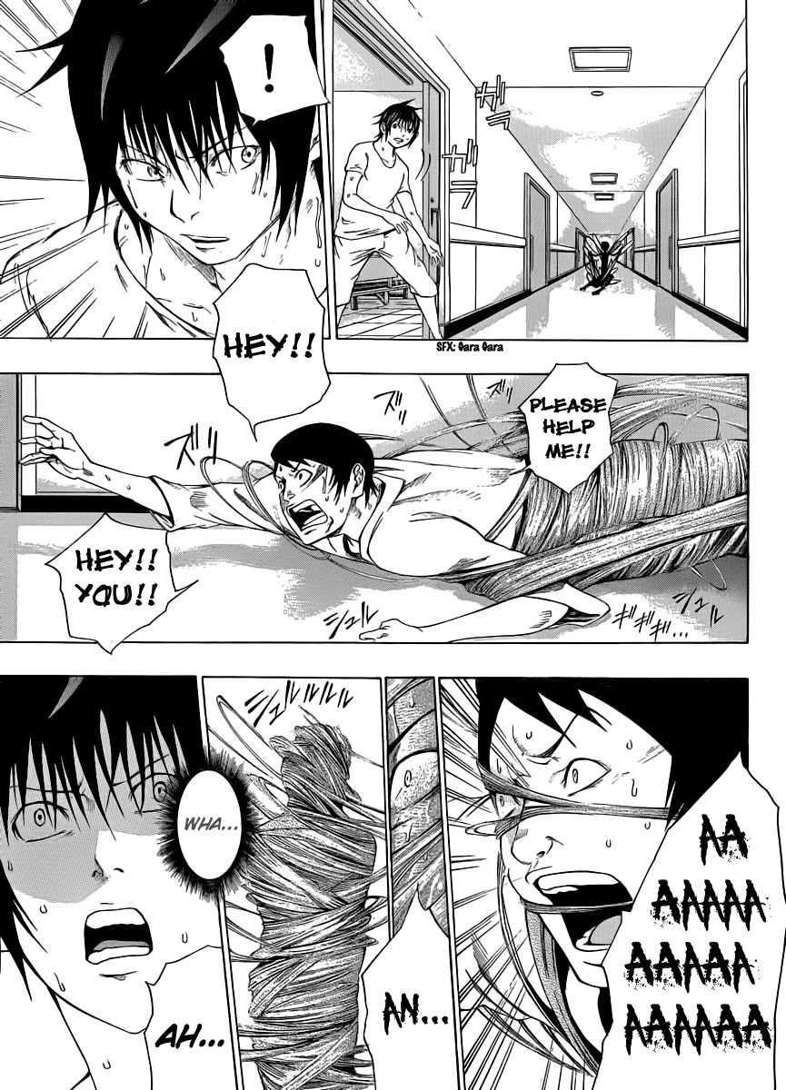 Kamisama no Iutoori (FUJIMURA Akeji) Chapter 7 page 33 - Chapter 7: The plunge into the darkness of battle