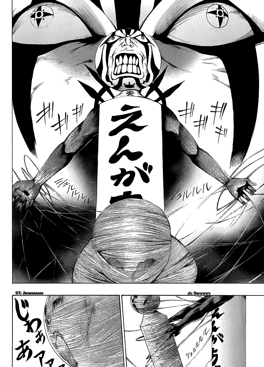 Kamisama no Iutoori (FUJIMURA Akeji) Chapter 7 page 34 - Chapter 7: The plunge into the darkness of battle