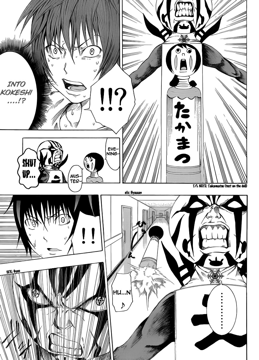 Kamisama no Iutoori (FUJIMURA Akeji) Chapter 7 page 35 - Chapter 7: The plunge into the darkness of battle
