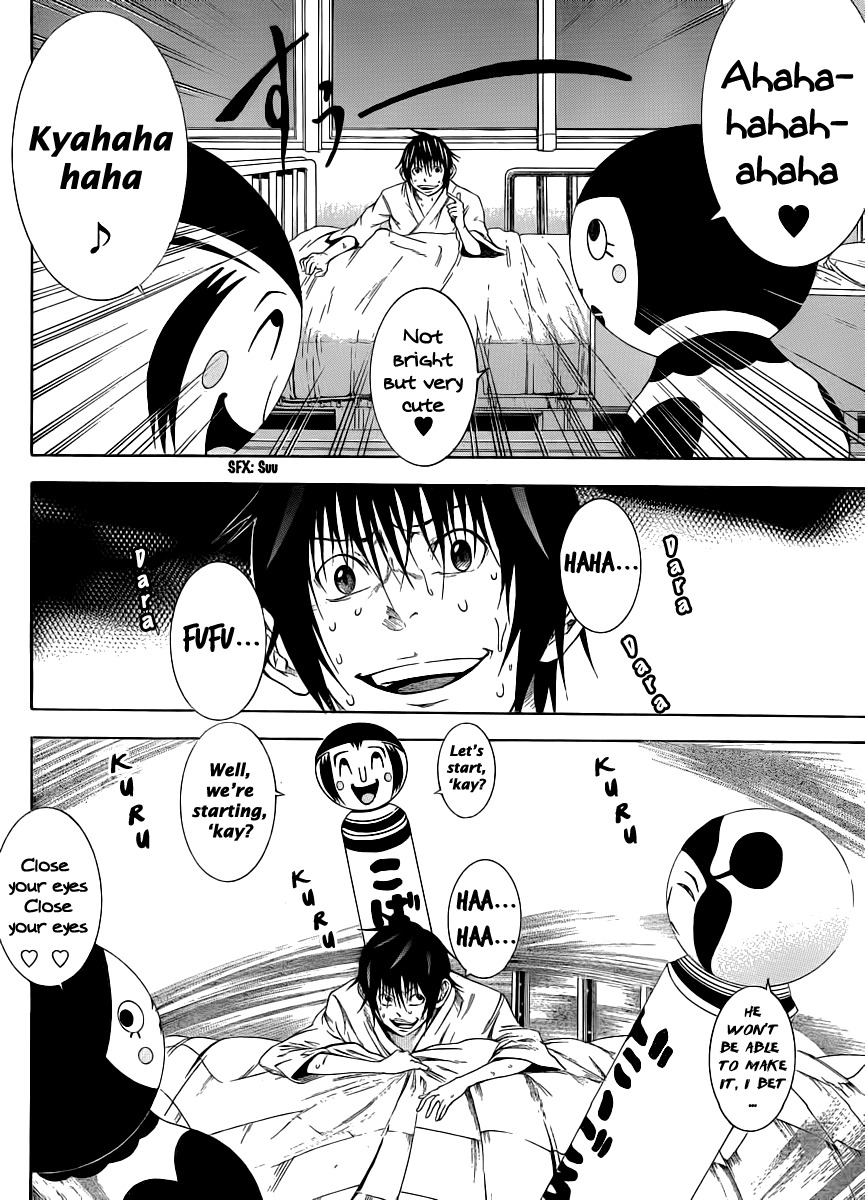 Kamisama no Iutoori (FUJIMURA Akeji) Chapter 7 page 4 - Chapter 7: The plunge into the darkness of battle