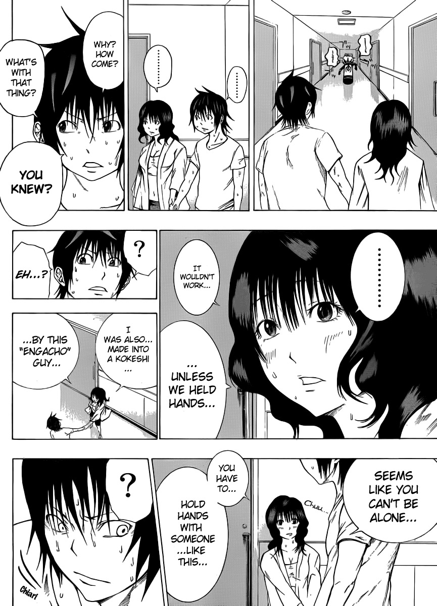 Kamisama no Iutoori (FUJIMURA Akeji) Chapter 7 page 40 - Chapter 7: The plunge into the darkness of battle