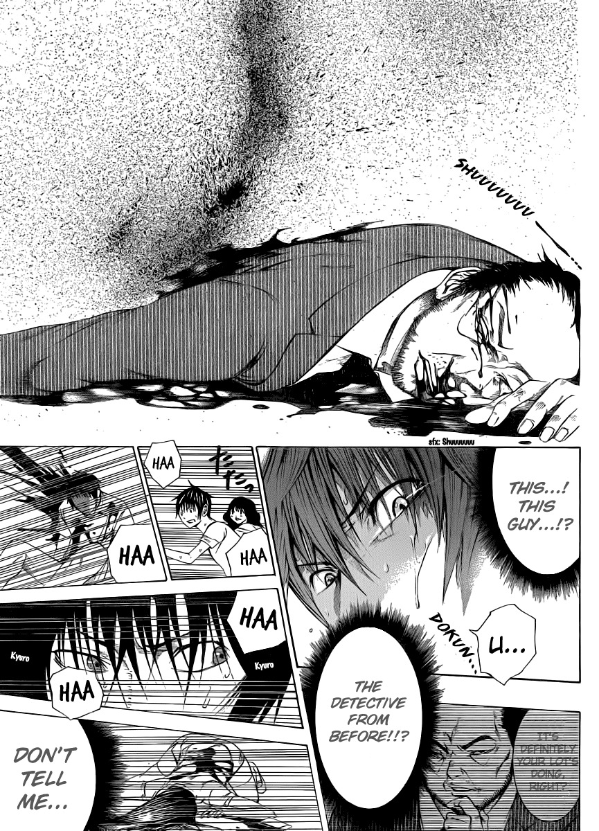 Kamisama no Iutoori (FUJIMURA Akeji) Chapter 7 page 41 - Chapter 7: The plunge into the darkness of battle