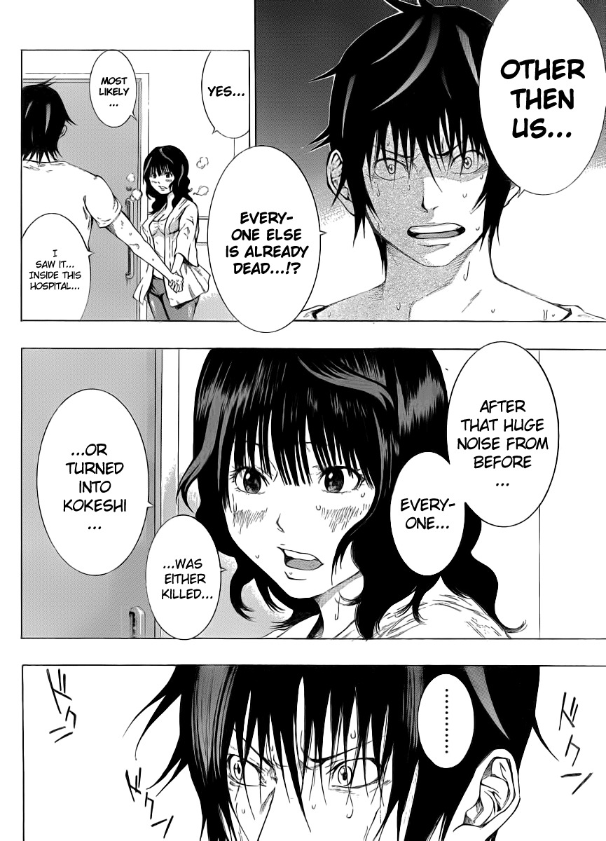Kamisama no Iutoori (FUJIMURA Akeji) Chapter 7 page 42 - Chapter 7: The plunge into the darkness of battle