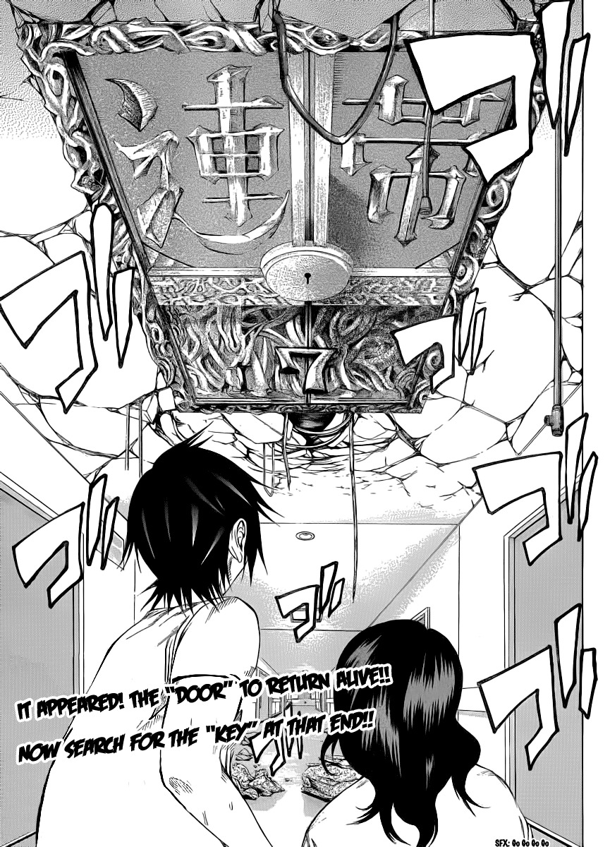 Kamisama no Iutoori (FUJIMURA Akeji) Chapter 7 page 45 - Chapter 7: The plunge into the darkness of battle