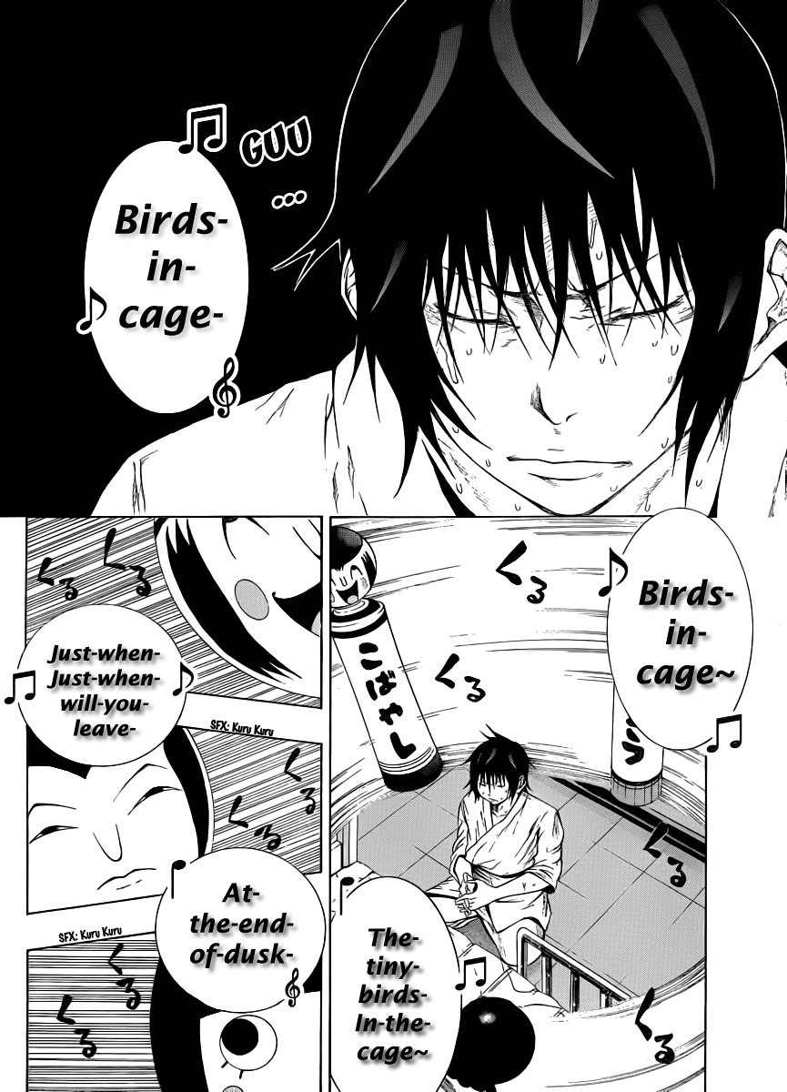 Kamisama no Iutoori (FUJIMURA Akeji) Chapter 7 page 6 - Chapter 7: The plunge into the darkness of battle