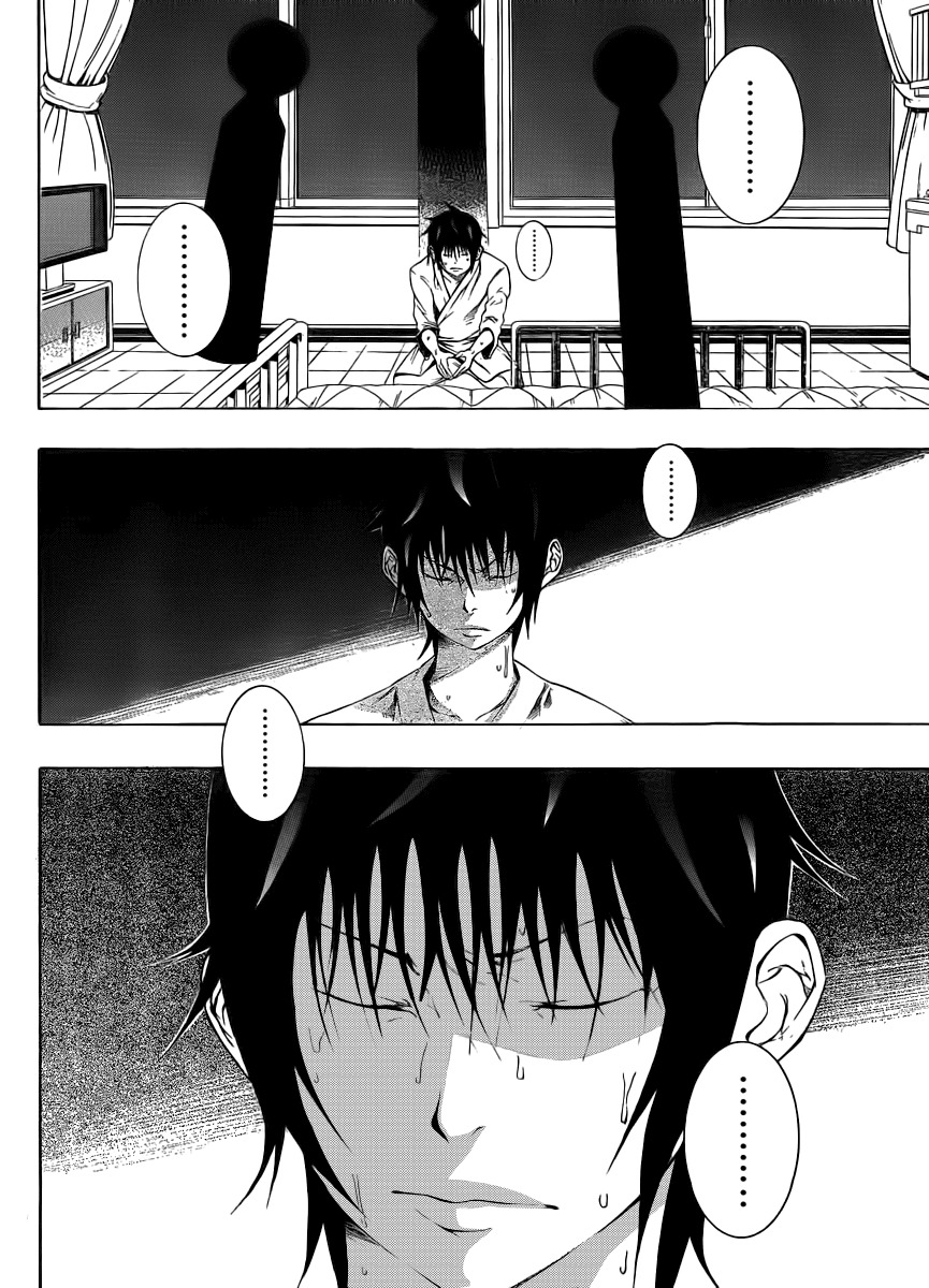 Kamisama no Iutoori (FUJIMURA Akeji) Chapter 7 page 9 - Chapter 7: The plunge into the darkness of battle