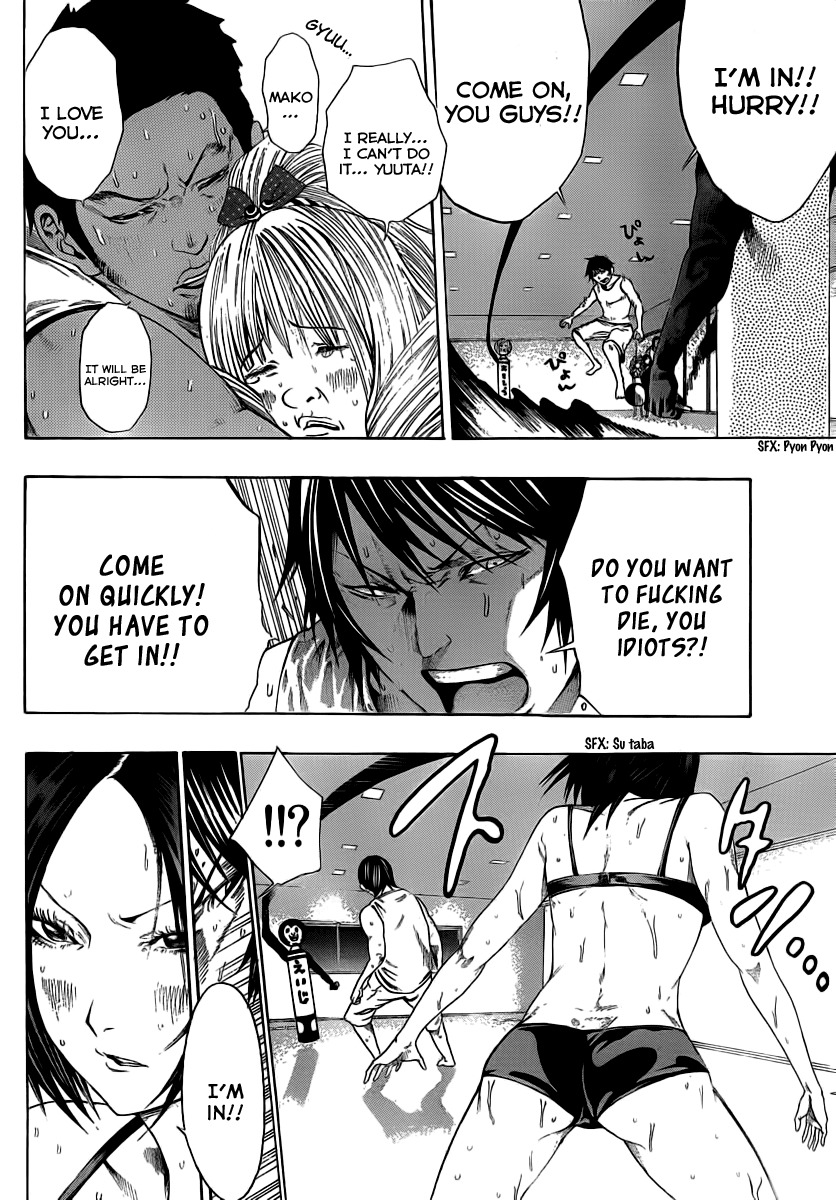Kamisama no Iutoori (FUJIMURA Akeji) Chapter 8 page 11 - Chapter 8: Wrong, it's not about that
