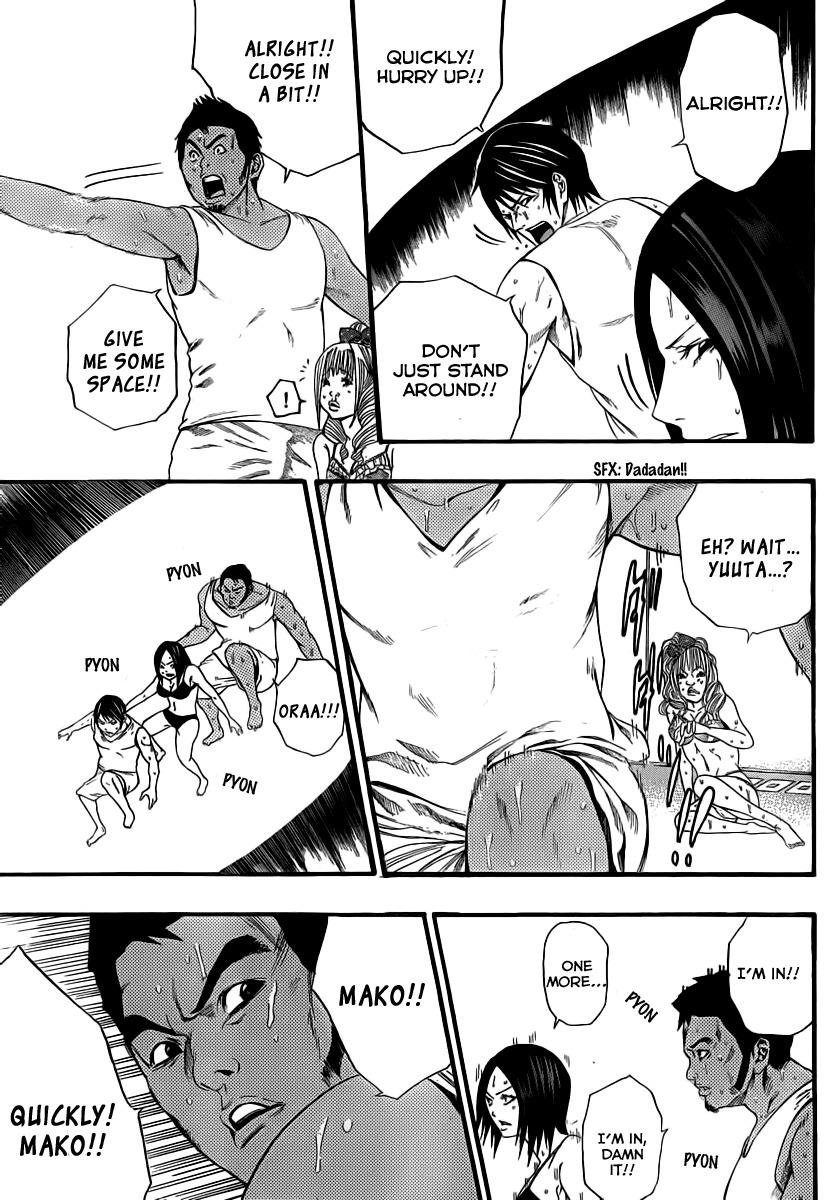 Kamisama no Iutoori (FUJIMURA Akeji) Chapter 8 page 12 - Chapter 8: Wrong, it's not about that