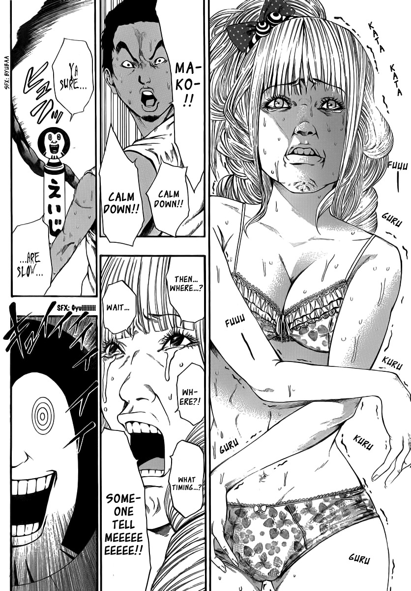 Kamisama no Iutoori (FUJIMURA Akeji) Chapter 8 page 13 - Chapter 8: Wrong, it's not about that