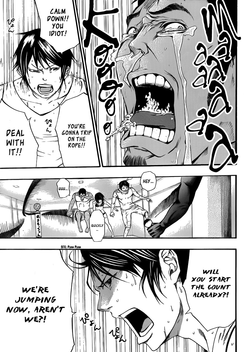 Kamisama no Iutoori (FUJIMURA Akeji) Chapter 8 page 18 - Chapter 8: Wrong, it's not about that