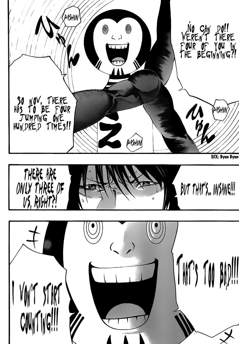 Kamisama no Iutoori (FUJIMURA Akeji) Chapter 8 page 19 - Chapter 8: Wrong, it's not about that