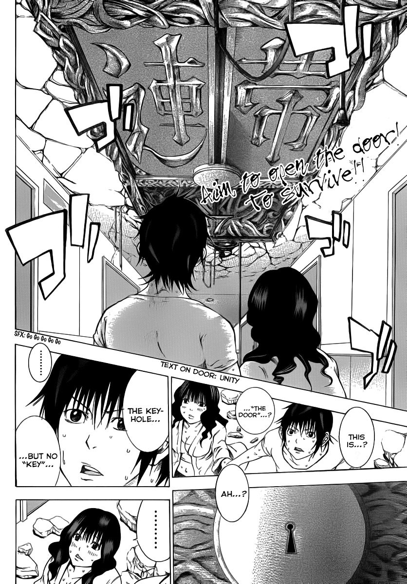 Kamisama no Iutoori (FUJIMURA Akeji) Chapter 8 page 2 - Chapter 8: Wrong, it's not about that
