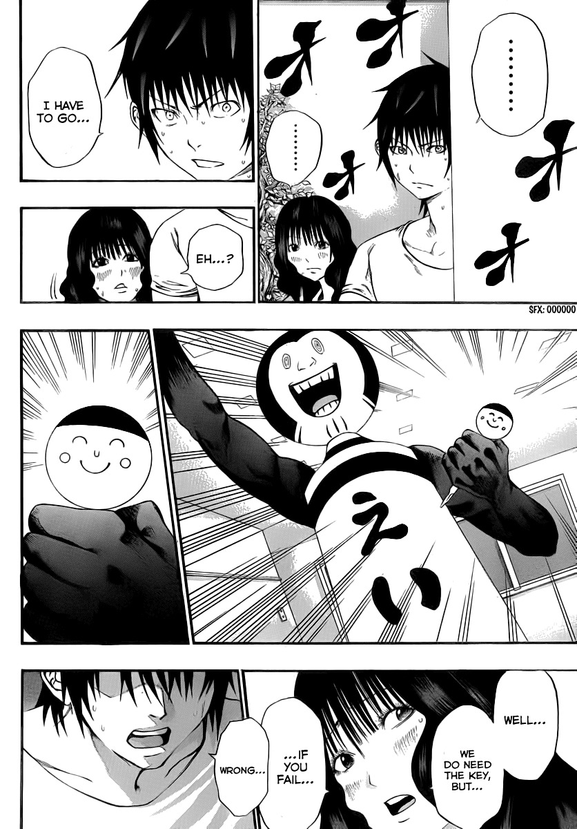 Kamisama no Iutoori (FUJIMURA Akeji) Chapter 8 page 21 - Chapter 8: Wrong, it's not about that