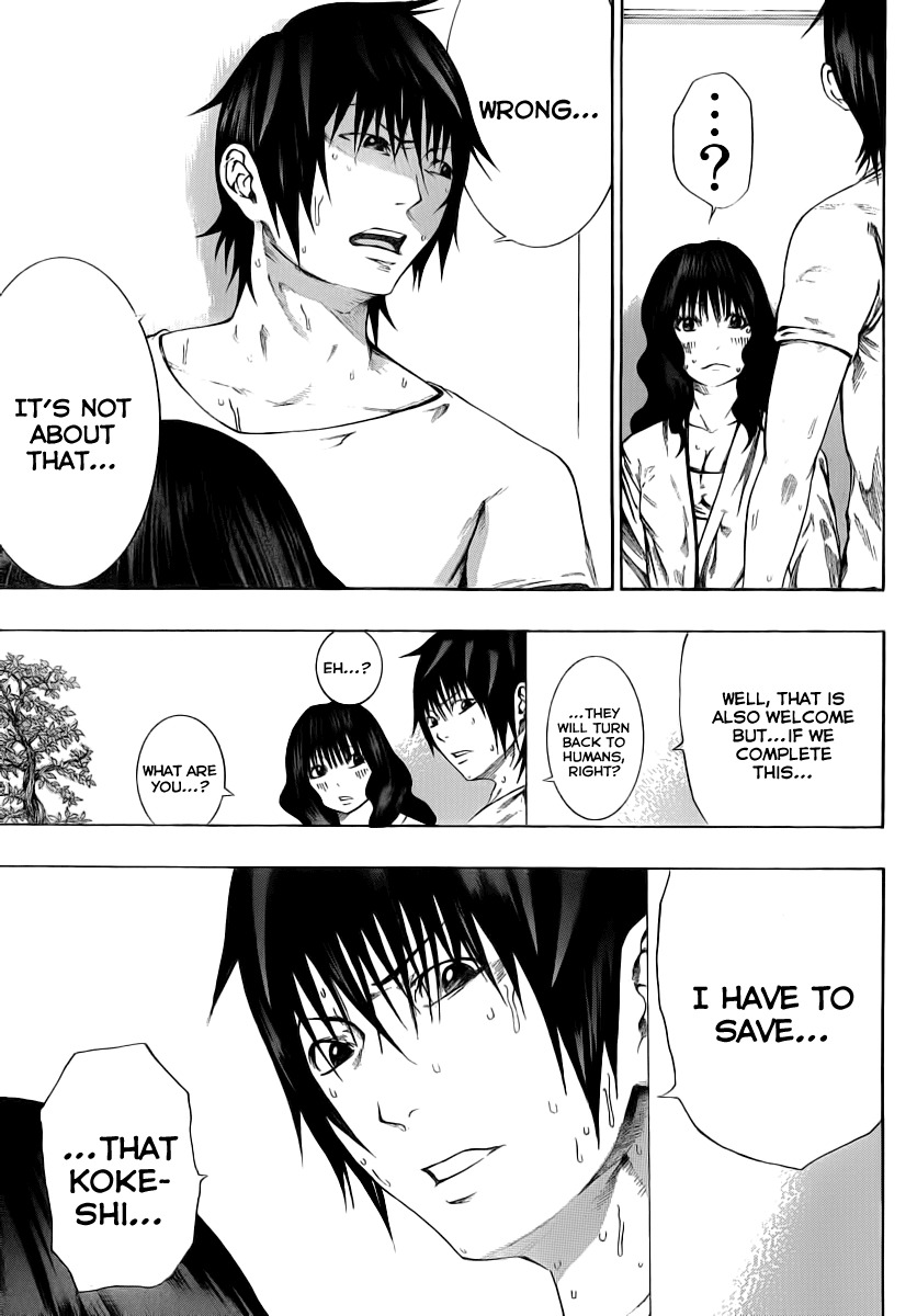 Kamisama no Iutoori (FUJIMURA Akeji) Chapter 8 page 22 - Chapter 8: Wrong, it's not about that
