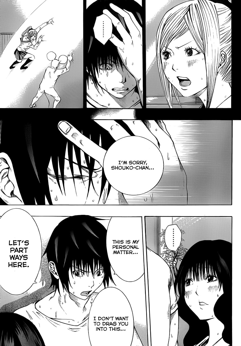Kamisama no Iutoori (FUJIMURA Akeji) Chapter 8 page 24 - Chapter 8: Wrong, it's not about that