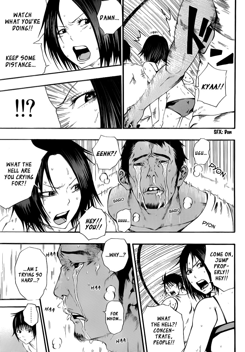 Kamisama no Iutoori (FUJIMURA Akeji) Chapter 8 page 26 - Chapter 8: Wrong, it's not about that